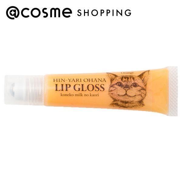 フェリシモ猫部 猫の鼻にキスしたみたい ひんやりお鼻リップグロス 本体 オレンジ 12g アットコスメショッピング Yahoo 店 通販 Yahoo ショッピング