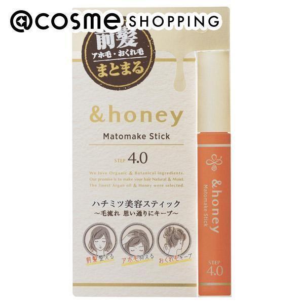 &amp;honeyiAhnj[j }gCN XeBbN4.0(_}XN[Ynj[̍) 9g