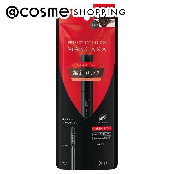 うぶ毛までキャッチする使いやすいコンパクトブラシ。先が細く小型形状ブラシを採用。360度広がった密集毛。ウォータープルーフ。美容液成分配合。※パッケージは予告なく変更となる場合がございます。※一部新パッケージと旧パッケージが混在いたします。...