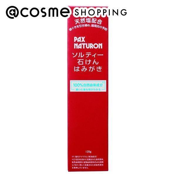 pbNXi` \eB[΂݂͂(nbJ) 120g