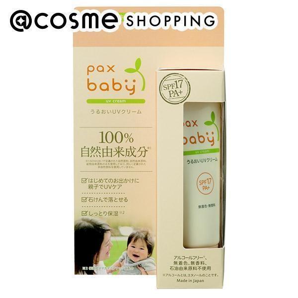 u|Cg10%obN 1130܂Łv pbNXxr[ 邨UVN[() 40g