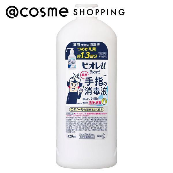 rIU yizw̏ŉt(lւ) 420ml