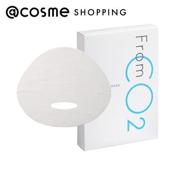 fromCO2 GGg}XN({) 5