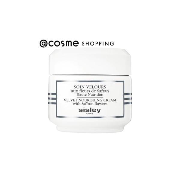 シスレー sisley コンフォール ベルベット クリーム 50mL : アット