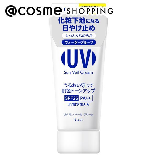 ●内容量：50ｇ●【しっとりタイプの日やけ止めクリーム】なめらかでのびがいい、クリームタイプの日やけ止め。しっとりとした使い心地で、乾燥が気になる肌にも密着してうるおいを守ります。●【トーンアップ効果】うすいピンクベージュのクリームで、肌を...