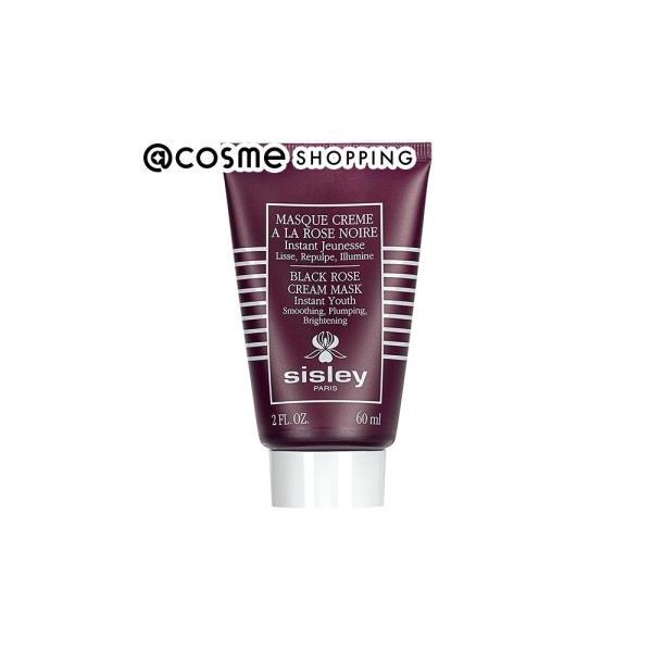 ポイント10%バック 2月25日」シスレー sisley ブラックローズ クリーム