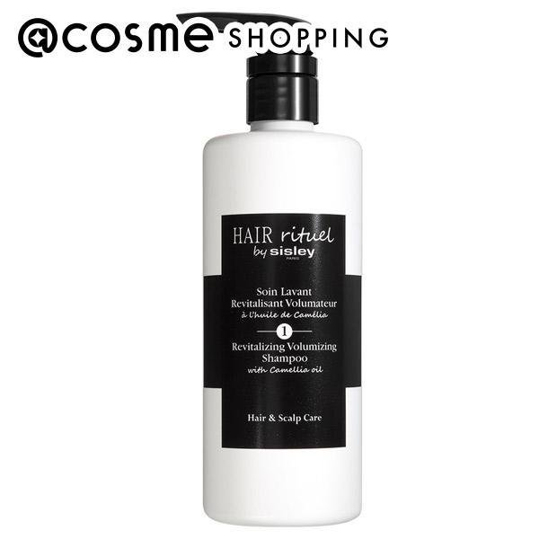 sisley（シスレー） ヘア リチュアル ボリュマイジング シャンプー