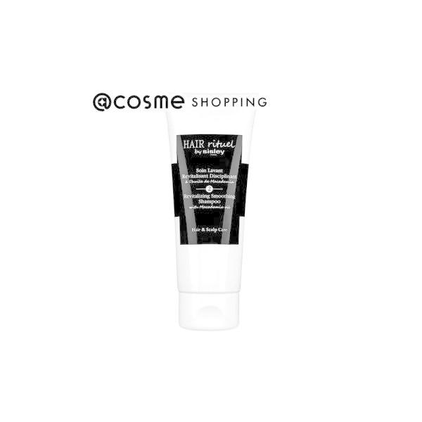 シスレー sisley ヘア リチュアル スムージング シャンプー 200ml