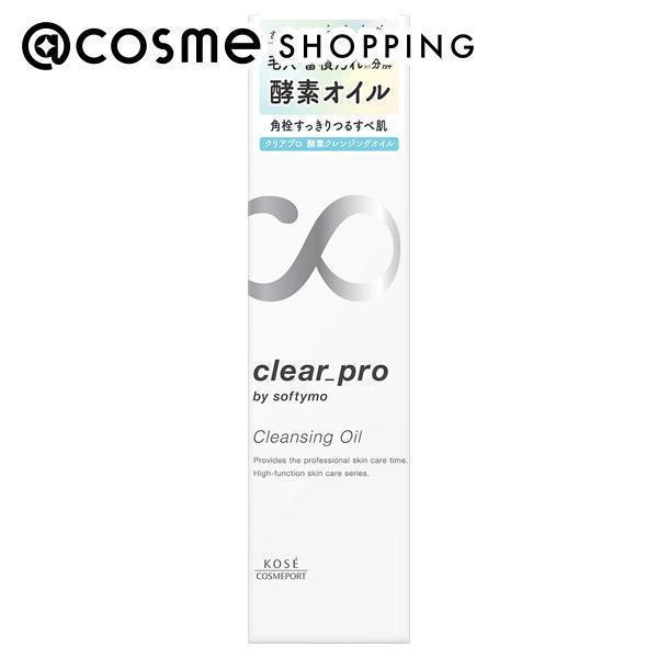 u|Cg10%obN 1130܂Łv \teB NAv yfNWOIC(bNXn[u̍) 180ml3