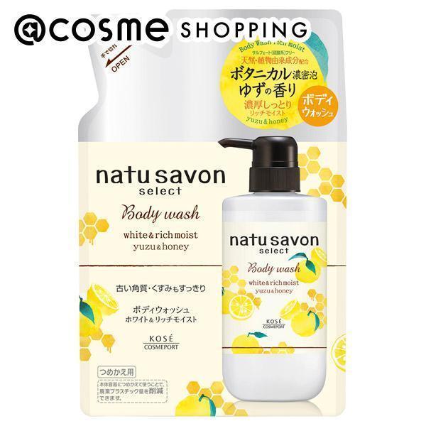 natu savon select(i`T{ ZNg) zCg {fBEHbV b`CXg 䂸nj[(lւ/䂸̍)360ml