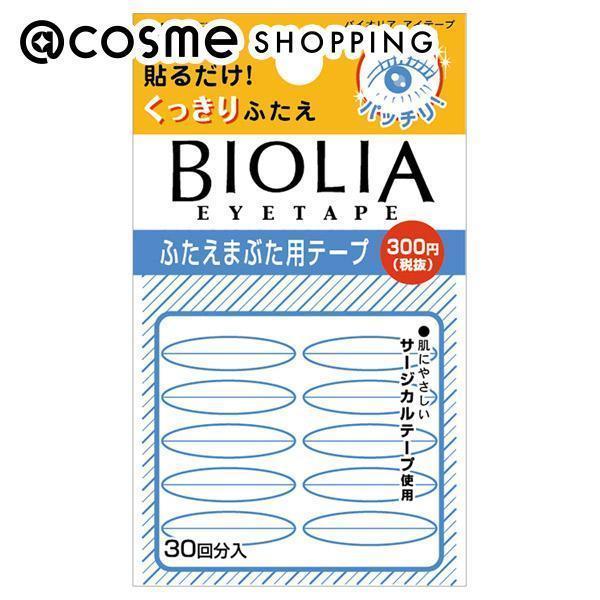 u|Cg10%obN 1130܂Łv GUxX oCIA ACe[v 5g