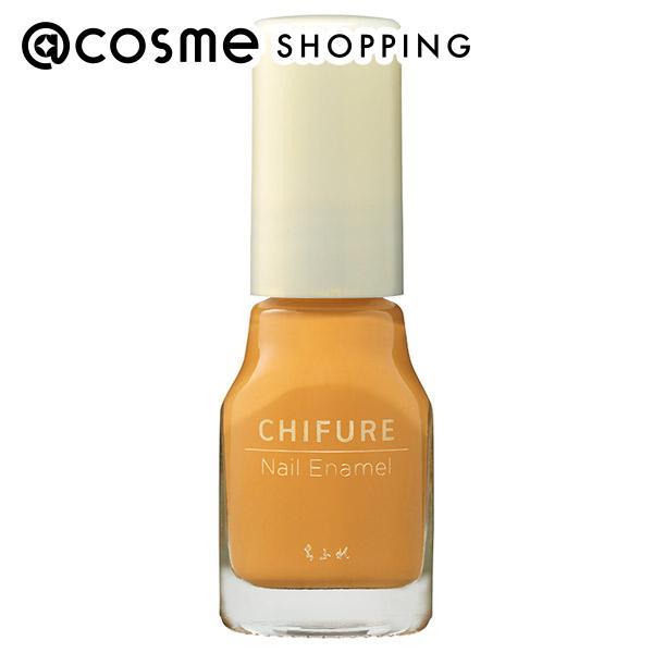 ちふれ（CHIFURE） 「ポイント10%バック 2月5日」ちふれ ネイル