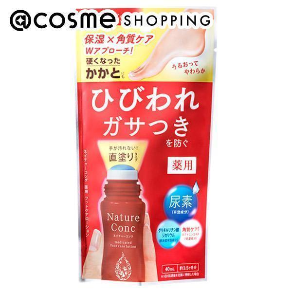 iXAbv lC`[RN p tbgPA[V 40ml