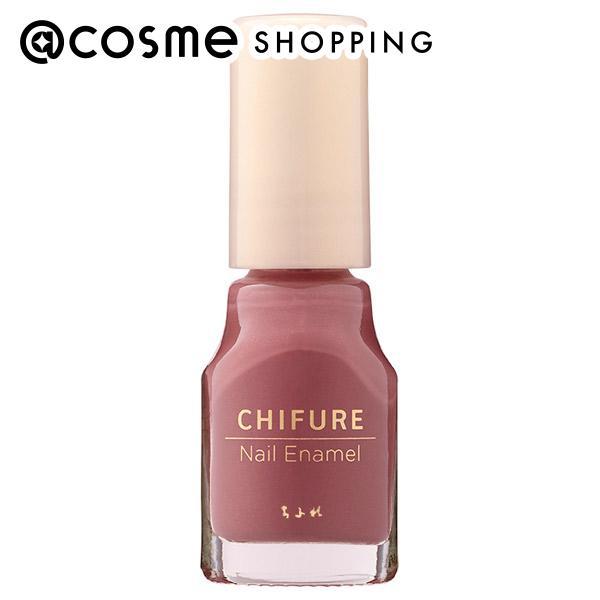 ちふれ（CHIFURE） 「ポイント10%バック 2月25日」ちふれ ネイル