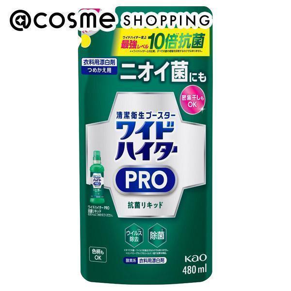 ポイント5 11月7日 ハイター ワイドハイター クリアヒーロー 抗菌リキッド 詰替え さわやかな花の香り 液色は透明 洗剤 アットコスメショッピングpaypayモール店 通販 Paypayモール