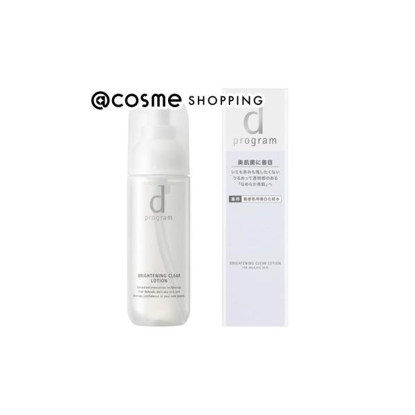 d program（dプログラム） 「ポイント10%バック 2月25日」d プログラム