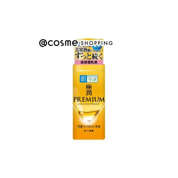 肌ラボ 極潤プレミアムヒアルロン乳液(本体) 140ml :1000123332:アットコスメショッピング Yahoo!店 - 通販 - Yahoo!ショッピング 肌ラボ 極潤プレミアムヒアルロン乳液(本体) 140ml :1000123332:アットコスメショッピング Yahoo!店 - 通販 - Yahoo!ショッピング