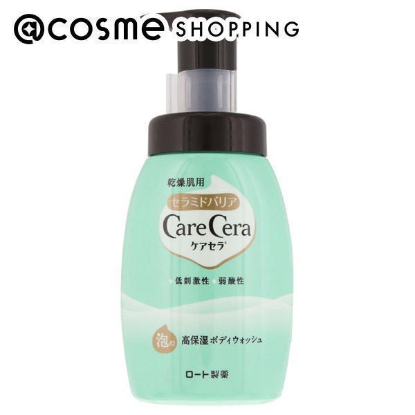 u|Cg10obN 1125`30v PAZ A̍ێ{fBEHbV({/sAt[) 450ml