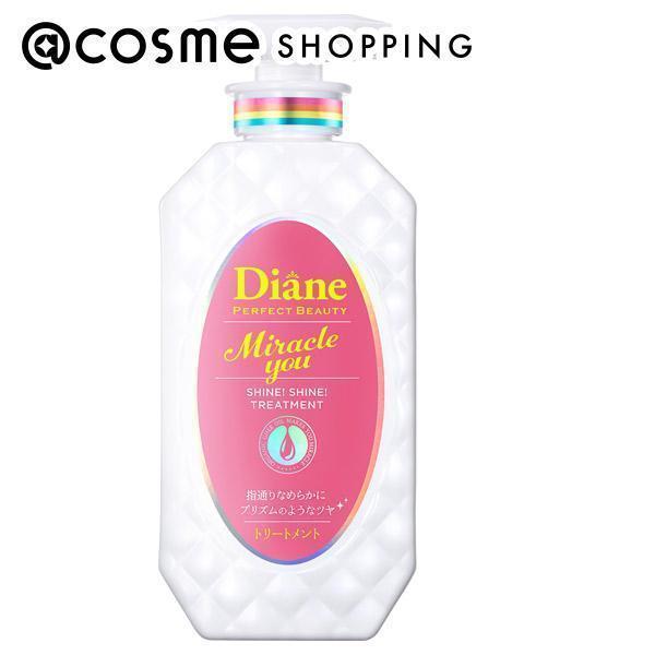 CXgE_CA _CAp[tFNgr[eB ~N[ VCVC g[gg({ VCj[x[̍)@g[gg