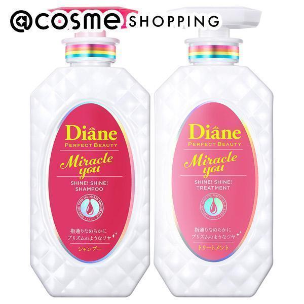 モイスト ダイアン ダイアンパーフェクトビューティ ミラクルユー シャインシャイン シャンプー トリ トメント セット 本体 シャイニーベリーの香り アットコスメショッピングpaypayモール店 通販 Paypayモール