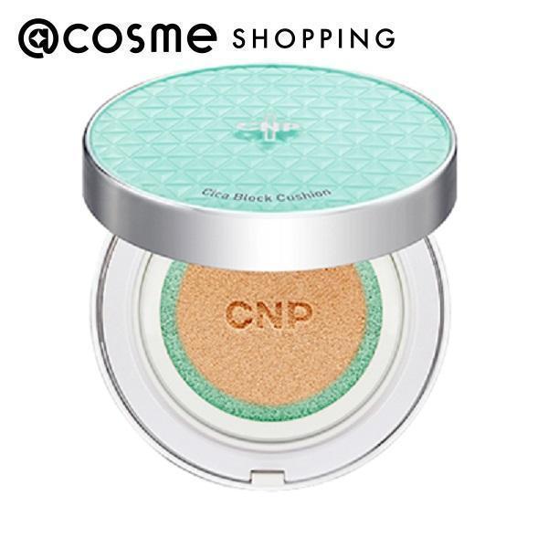 CNP Laboratory�i�V�[�G�k�s�[���{���g���[�j CICA �u���b�N �N�b�V����(�{�� #21���C�g�x�[�W��) 13g×2