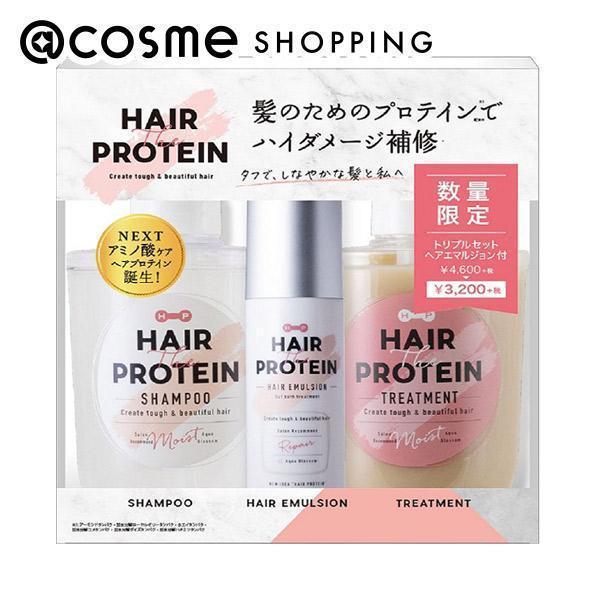 ヘアザプロテイン ヘアエマルジョントリプルセット 本体 アクアブロッサムの香り シャンプー コンディショナーセット アットコスメショッピング Yahoo 店 通販 Yahoo ショッピング