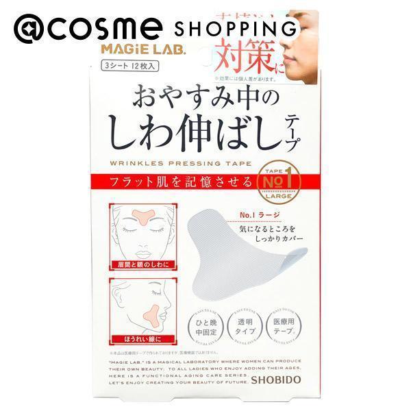 MAGIE LAB L΂e[v(mP@[W^Cv) 3V[g12