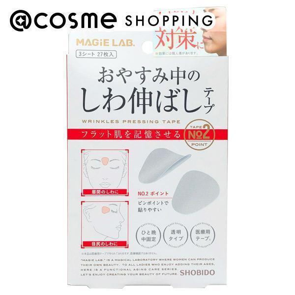 MAGIE LAB L΂e[v(mQ@|Cg^Cv) 3V[g27