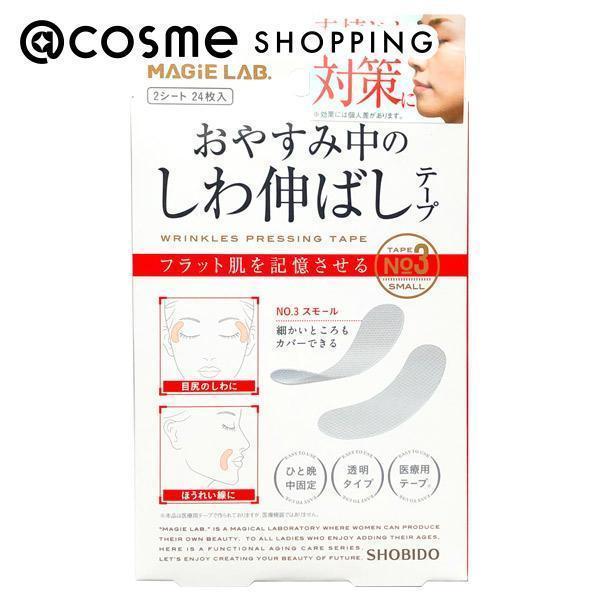 MAGIE LAB L΂e[v(mR@X[^Cv) 2V[g24