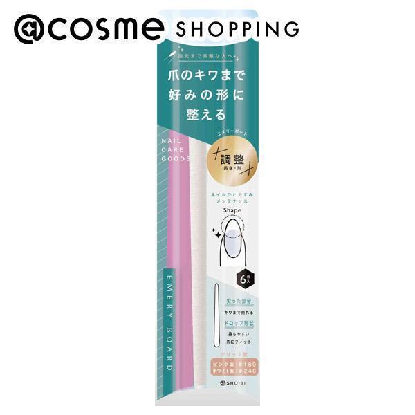 裏表で粗さが異なるエメリーボード。爪先の長さや形を整えます。尖った部分でキワまで削れる。持ちやすく爪にフィットするドロップ形状。【ヤスリの目の粗さ】ピンク面：＃１８０、白い面：＃２４０ボディケア ＞ ネイルケアグッズ ＞ バッファー・爪やすり