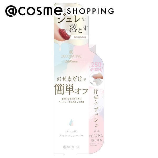 Decorative Nail W[o[