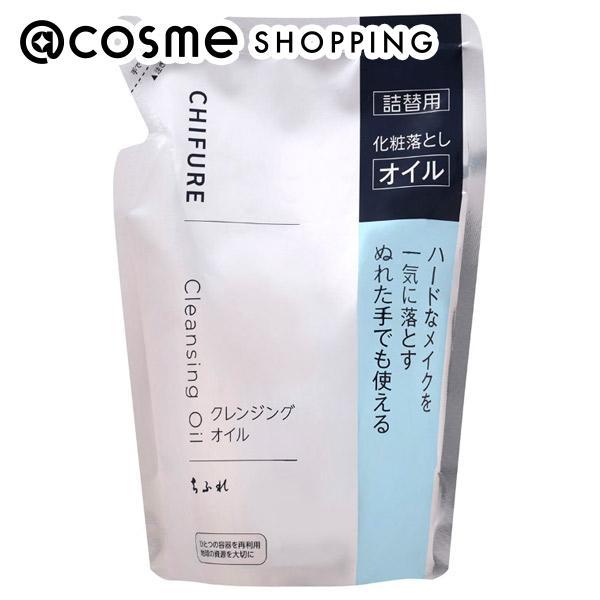 ちふれ（CHIFURE） 「ポイント15%バック 7月10日〜13日2:59」ちふれ