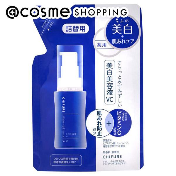 ❤週末限定❤【新品】ちふれ　美白美容液VC　30ml　ビタミンC誘導体 美白美容液 VC&AR – ちふれ・CHIFURE