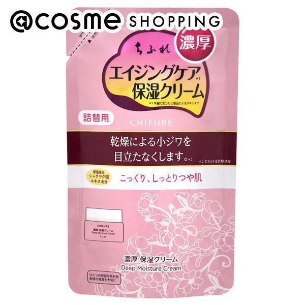 �u�|�C���g10���o�b�N 12��20���`21���v���ӂ� �Z�� �ێ��N���[��(�l�ւ��p) 54g