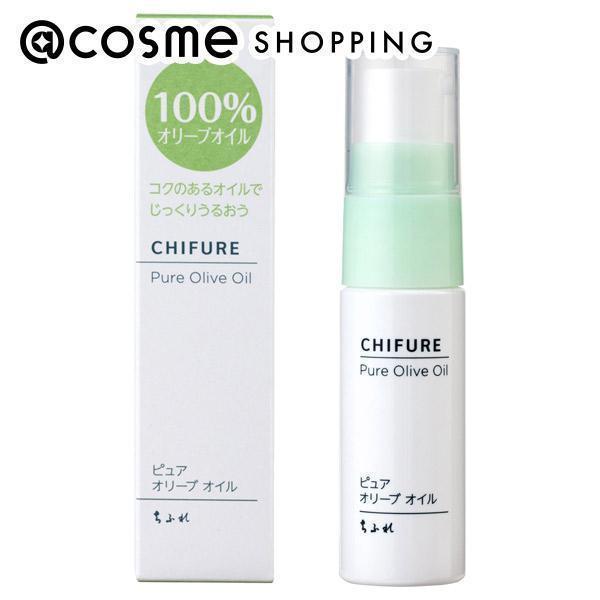 コクのあるオイルが乾燥による肌あれを防ぎ、肌をしっとりなめらかに保ちます。　　・内容量：20ml・【100％植物性の美容オイル】コクのあるオイルが肌のうるおいを守り、しっとりなめらかに保つポンプ式のオリーブオイルです。・【ハンドケア・ヘアケ...