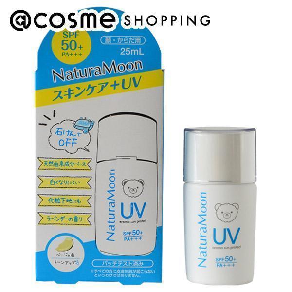Natura Moon (i`[j A}TveNgUV(ytSn/Ax_[iVRj̍ x[WF) 25ml