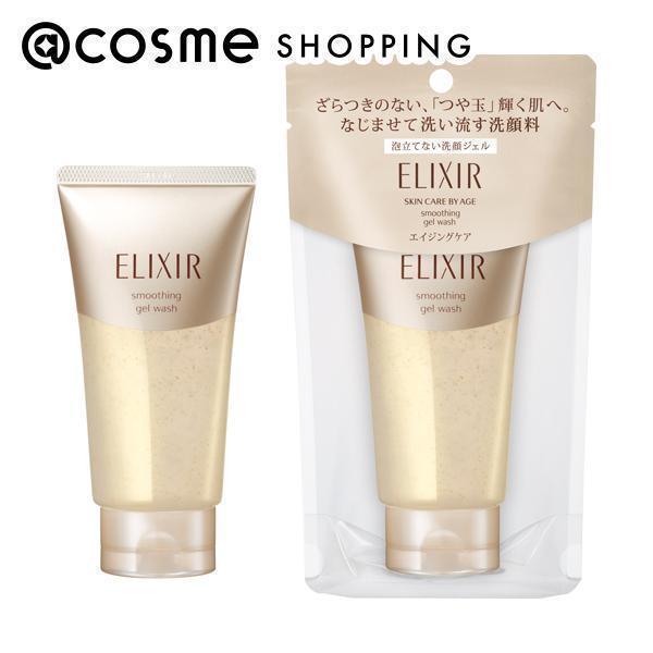 u|Cg10%obN 1130܂Łv GNV[ GNV[ VyG X[XWFEHbV