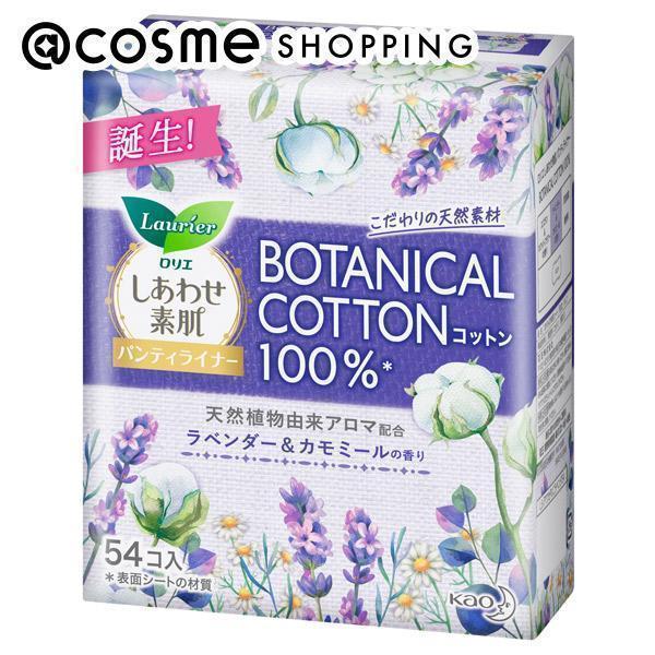 G 킹fpeBCi[ BOTANICAL COTTON100 54