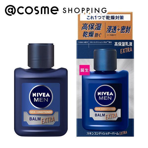 jxA XLRfBVi[o[ GNXgPA 110g