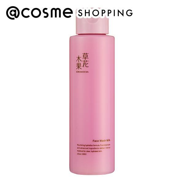 草花木果 草花木果 洗顔ミルク(本体/きめ細かくクリーミーな泡) 120ml : アット