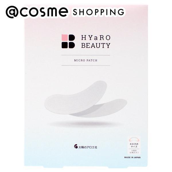 z̃AG qAr[eB[ }CNpb` 3(6)