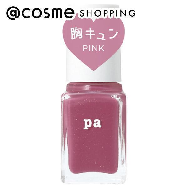 pa pa(ピーエーネイルコレクティブ) ネイルカラー(S043) : アット