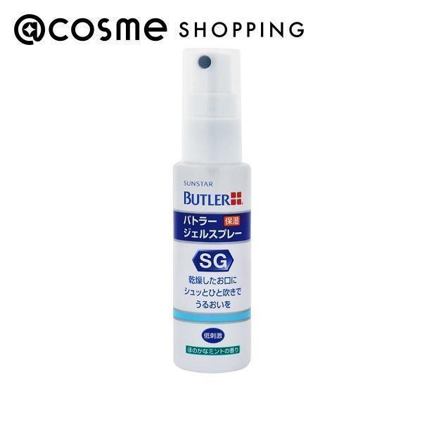 他サイト： バトラー ジェルスプレー 50mlの商品画像
