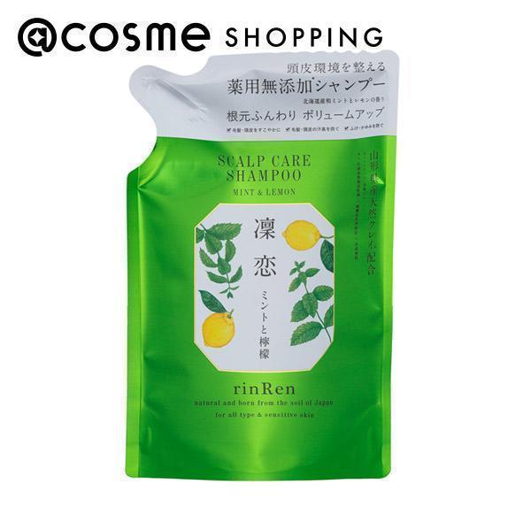 Rinren 凛恋 レメディアル シャンプー ミント レモン リフィル シャンプー アットコスメショッピングpaypayモール店 通販 Paypayモール