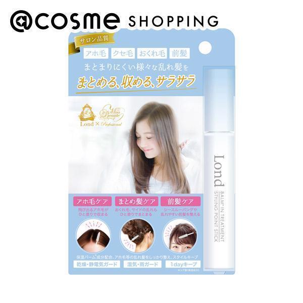 ロンドginzawithミラボーテ ポイントスティック 洗い流さないトリートメント アットコスメショッピングpaypayモール店 通販 Paypayモール