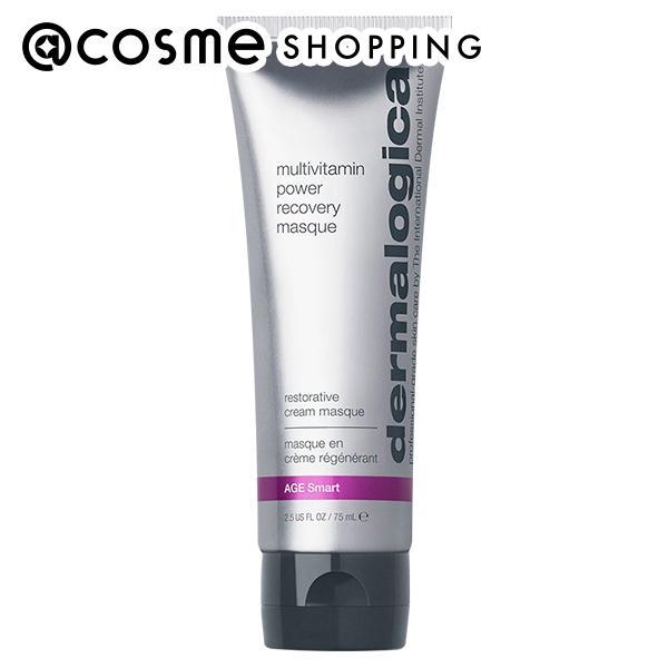 Dermalogica ダーマロジカ MV パワー R マスク 75ml dermalogica（ダーマロジカ） MV パワー R マスク(本体) 75ml : アット