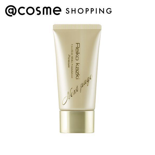 Âꂢ pGNZg~L[t@f[V v~A N({/) 30g