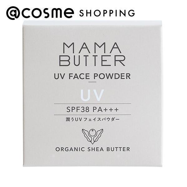 フェイスパウダー mamama MAMA BUTTER ママバター 無添加 フェイスパウダー クリア SPF25