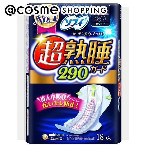 \tB \tB nK[h(p H QXcm) PW  _23BeC