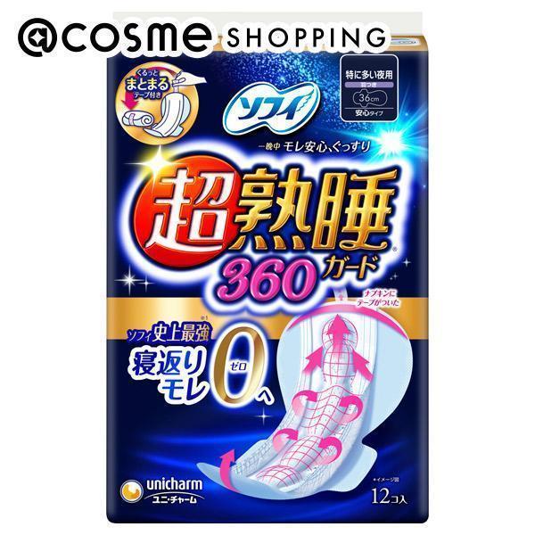 \tB \tB nK[h(ɑp H RUcm) PQ  _23BeC